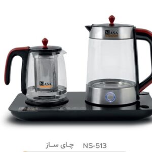 چای ساز NASA NS 513