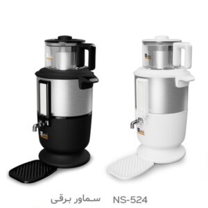 NASA NS524 W چای ساز سفید